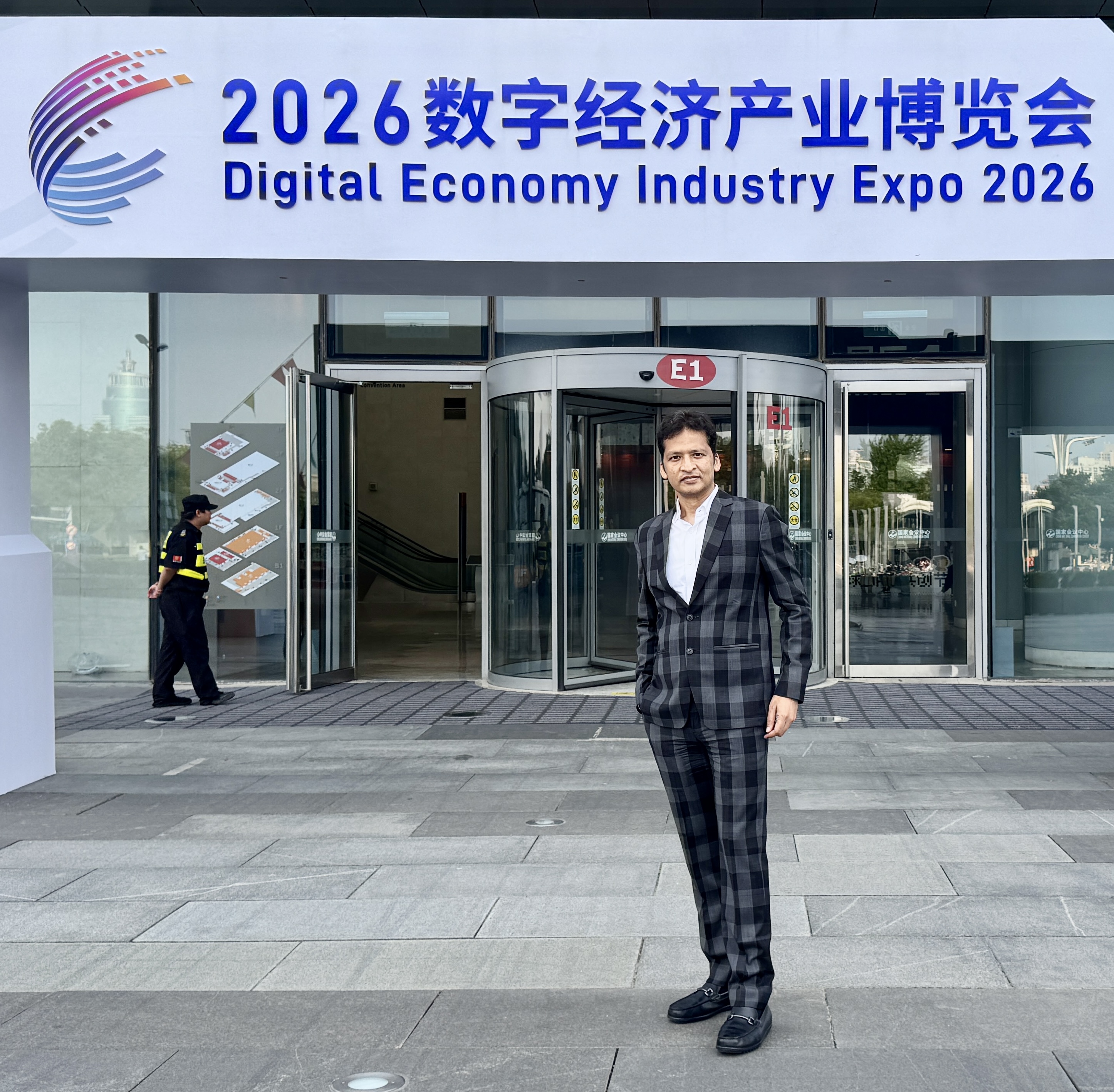 eQOURSE at Digital Economy Industry Expo 2026 — China July 2026. An eQOURSE representative attending the Digital Economy Industry Expo 2026 in China, exploring developments in digital technology,…