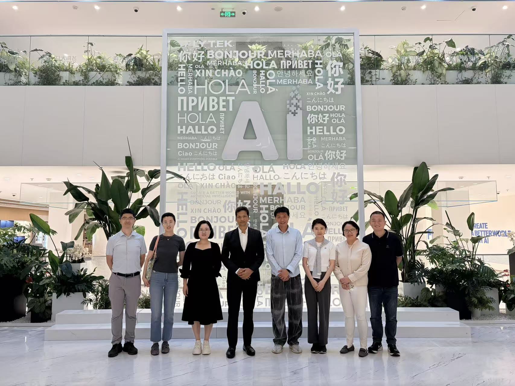 eQOURSE Delegation During China Visit – July 2026 — China July 2026. eQOURSE representatives with local business professionals during the July 2026 China visit, strengthening international…