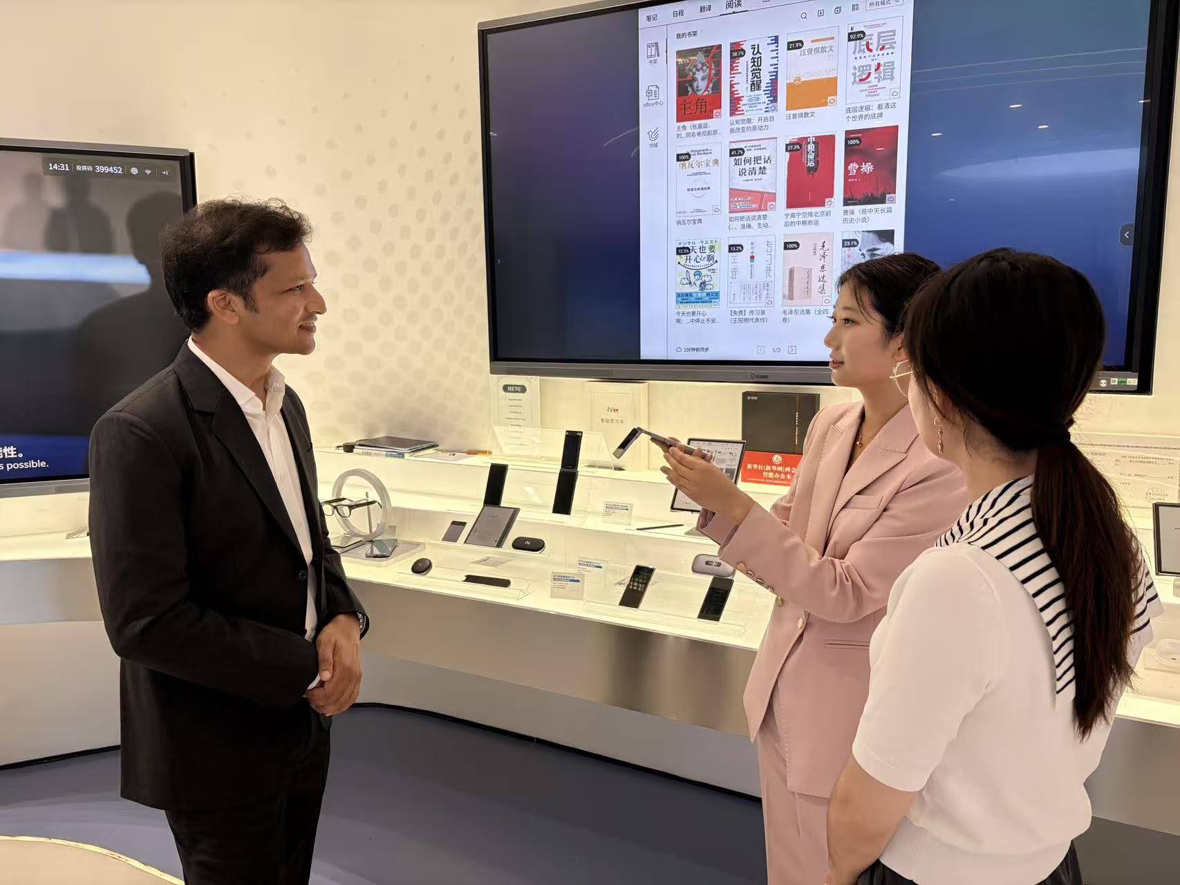 eQOURSE Exploring Technology Solutions in China – July 2026 — China July 2026. An eQOURSE representative engaging with local professionals during the July 2026 China visit, discussing digital…