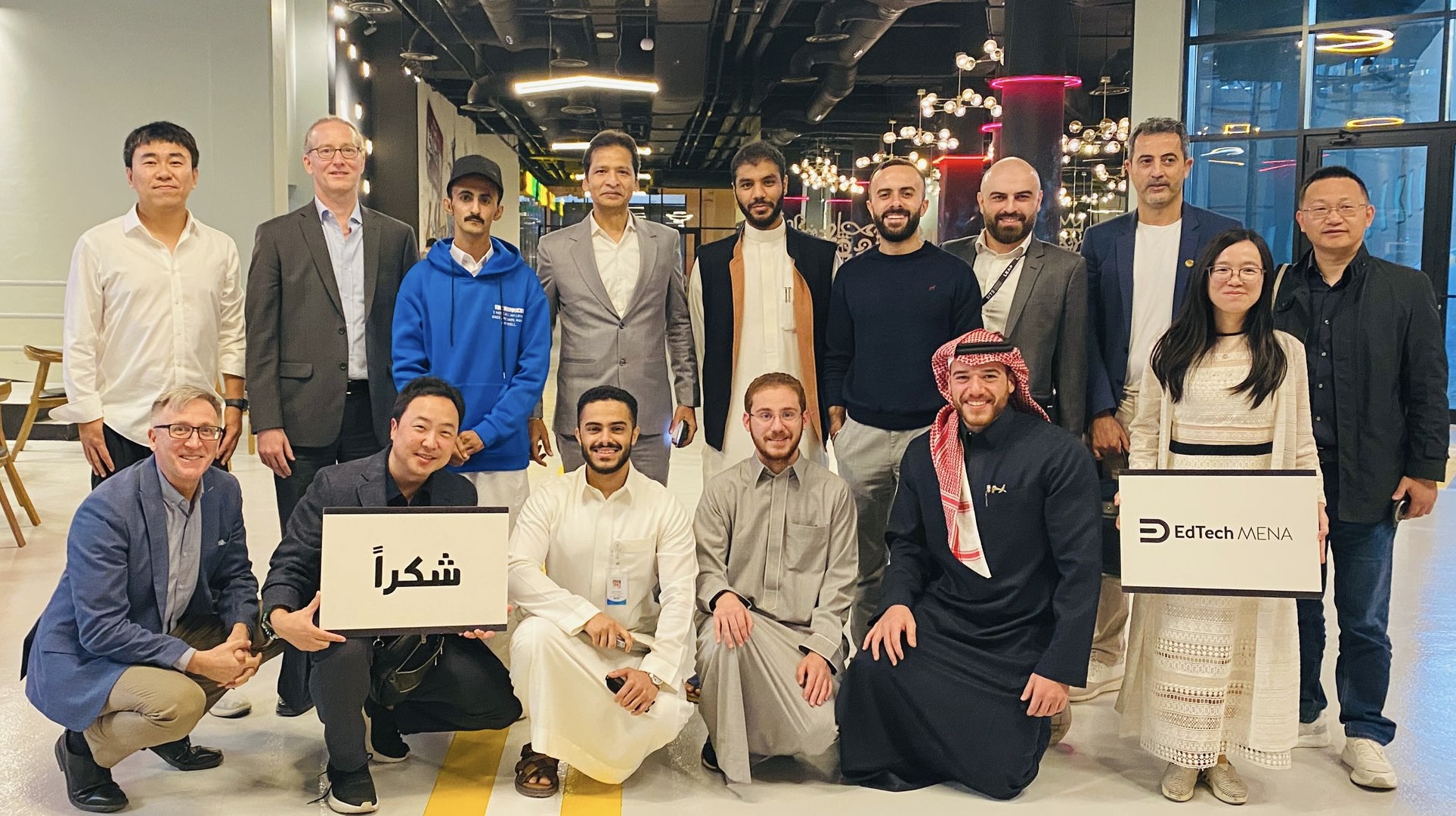 eQOURSE at Saudi Arabia Business Event — Saudi Arabia (KSA) 2024. eQOURSE representatives connecting with international professionals during a business and networking event in Saudi Arabia, building…